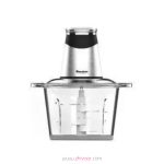 خردکن دونالکس مدل DN 220 رنگ استيل