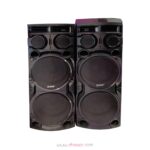 قیمت اسپيکر اسکاي ورد مدل 3500