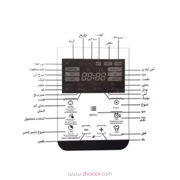 قیمت زودپز برقي 6 ليتري سافلون مدل SRC 650