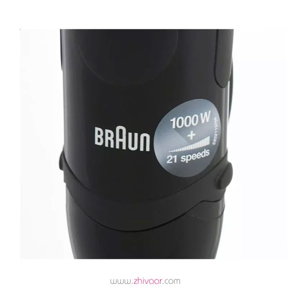 گوشت کوب برقي بران ژیوار MQ5275