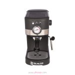 قیمت اسپرسو ساز بنس مدل BC-S8502D