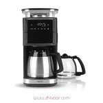 قهوه ساز بيم مدل FRESH-AROMA-PERFECT