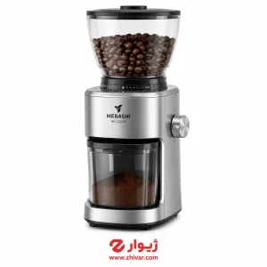 آسياب قهوه مباشي مدل ME-CG2295 رنگ استيل