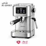اسپرسو ساز بنس مدل BC-S5418DT رنگ استيل گارانتي 24ماهه انتخاب سرويس